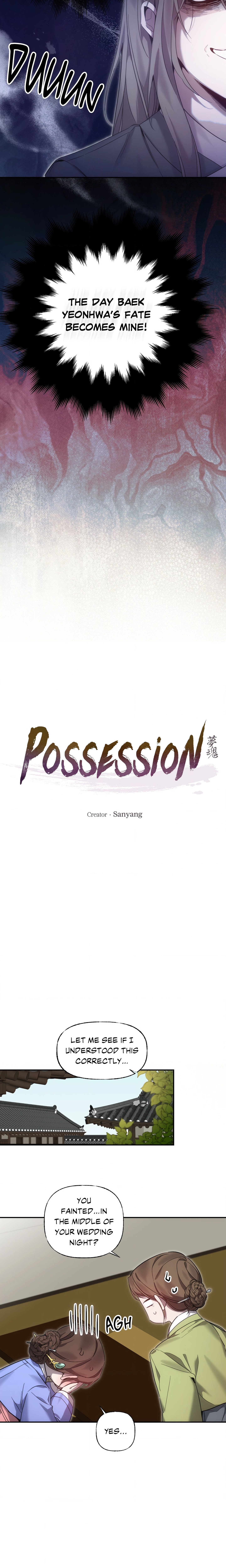 Possession (Sanyang) chapter 3 page 5