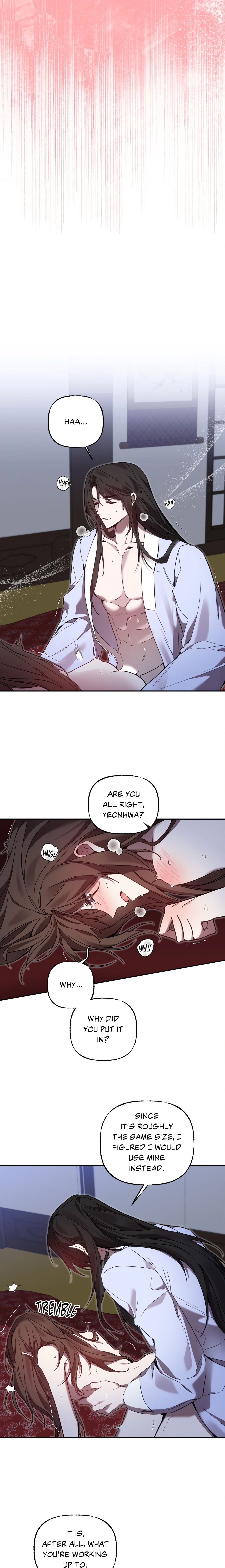 Possession (Sanyang) chapter 4 page 2
