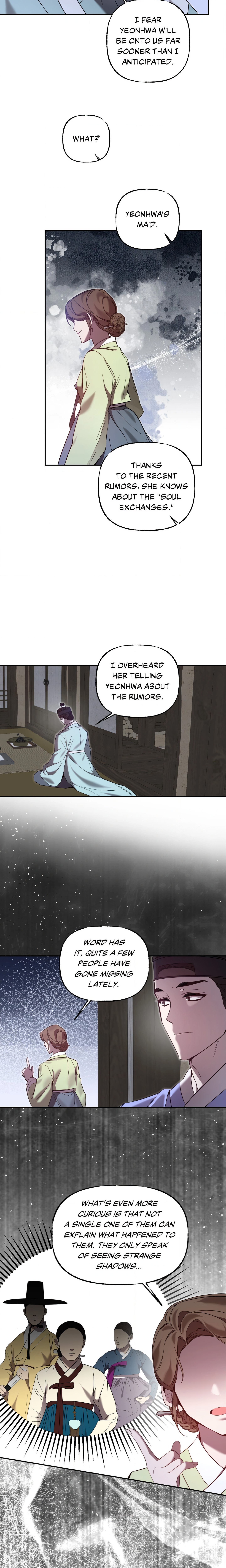 Possession (Sanyang) chapter 5 page 2