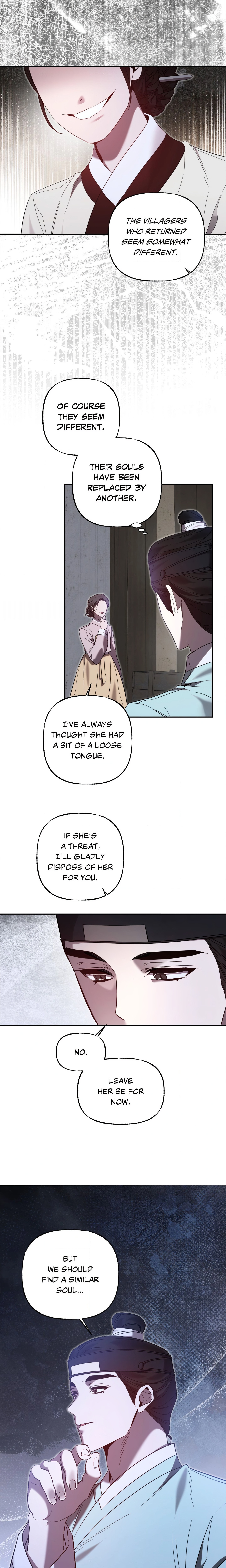 Possession (Sanyang) chapter 5 page 3