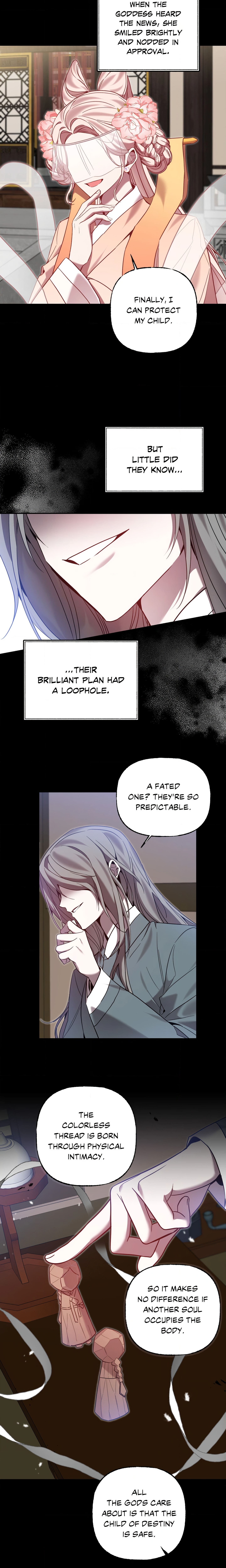 Possession (Sanyang) chapter 6 page 13