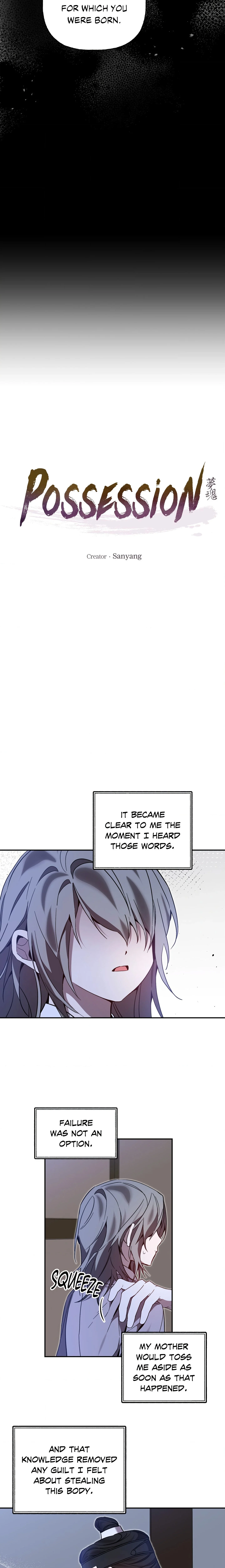 Possession (Sanyang) chapter 7 page 2