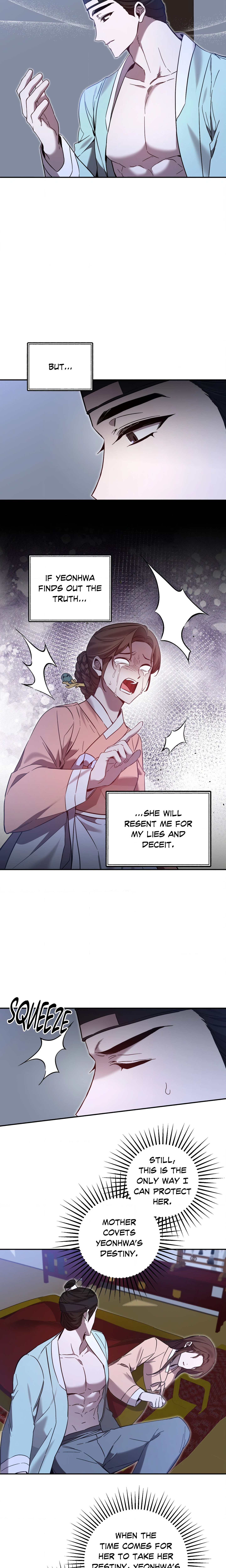 Possession (Sanyang) chapter 7 page 3
