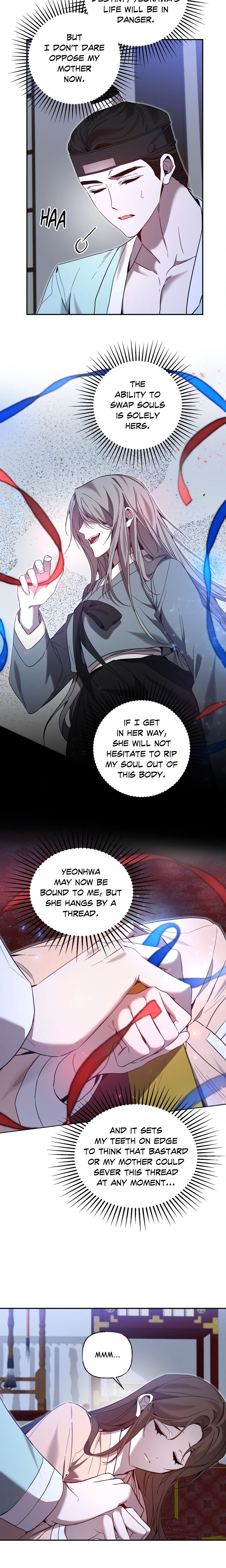 Possession (Sanyang) chapter 7 page 4