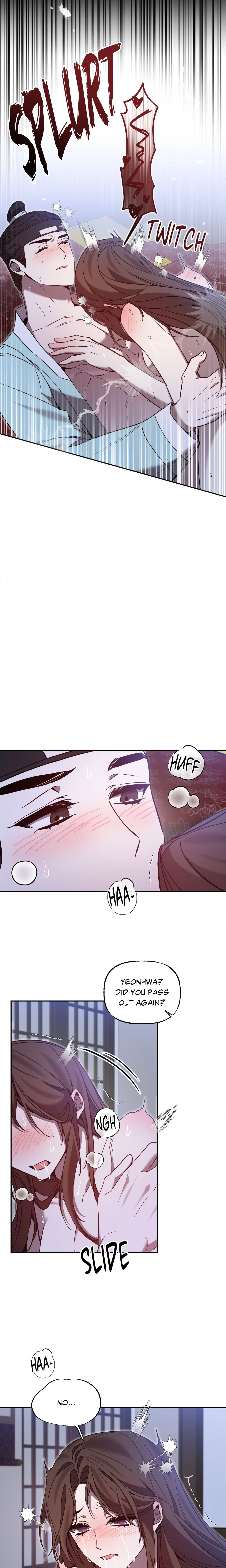 Possession (Sanyang) chapter 7 page 13