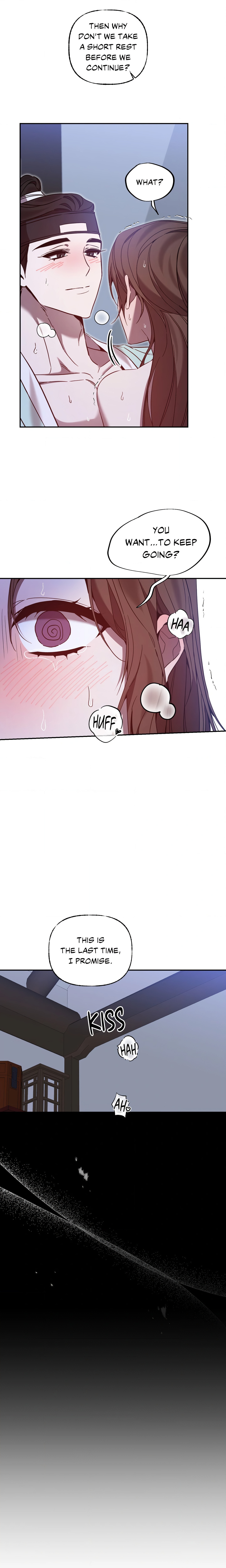 Possession (Sanyang) chapter 7 page 15