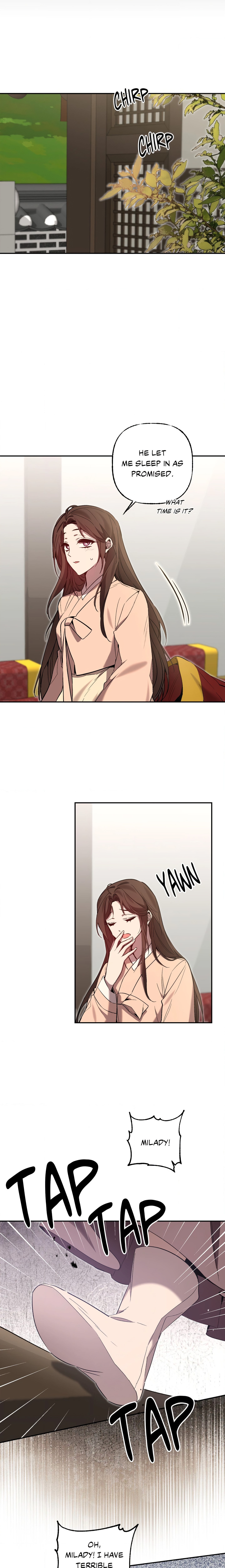 Possession (Sanyang) chapter 7 page 16