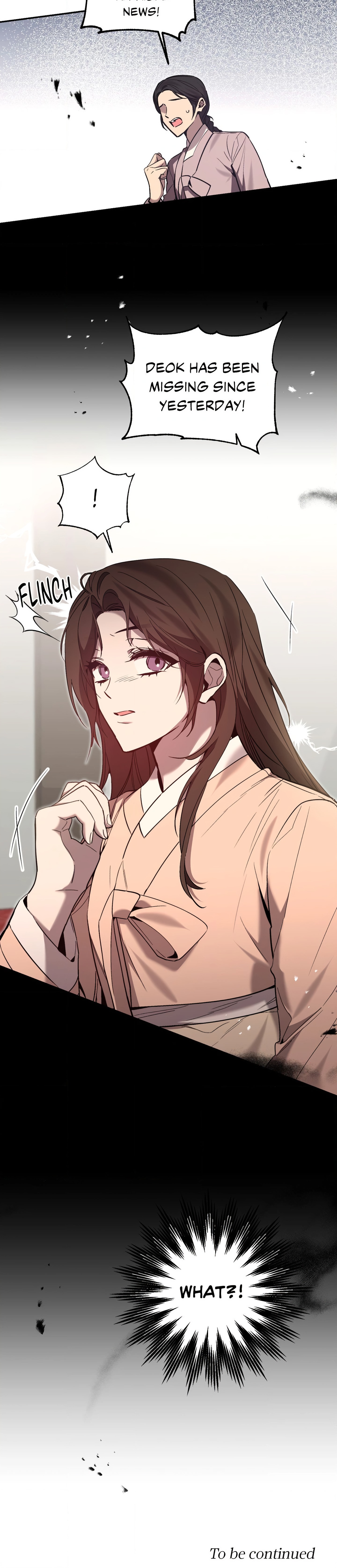 Possession (Sanyang) chapter 7 page 17