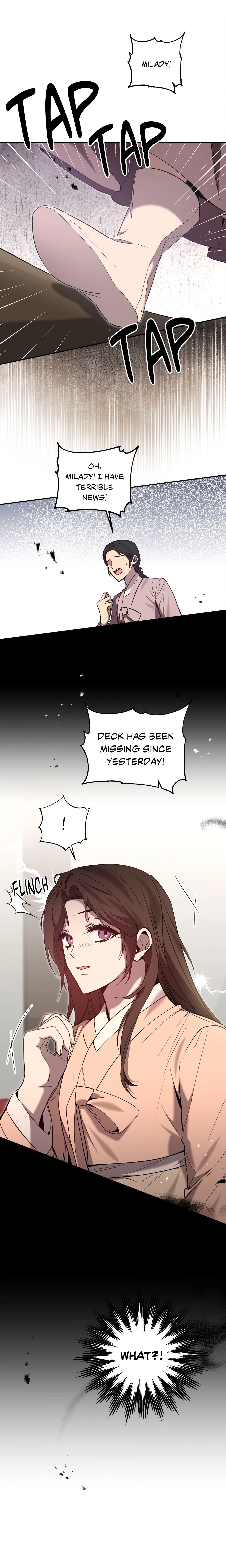 Possession (Sanyang) chapter 8 page 1