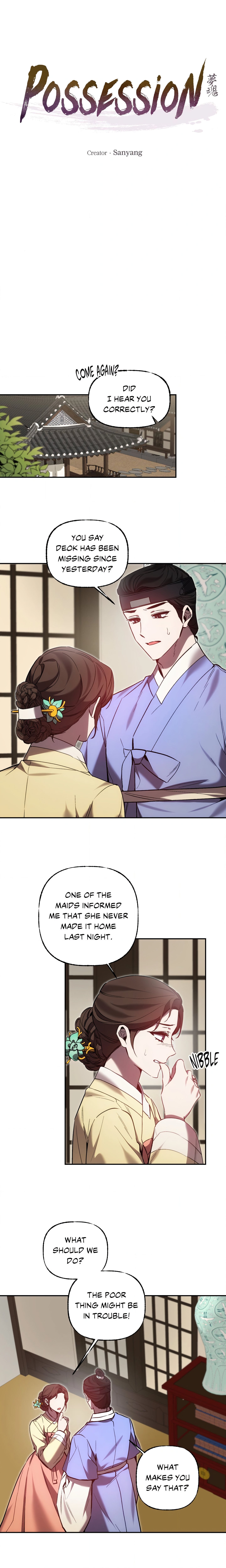 Possession (Sanyang) chapter 8 page 2