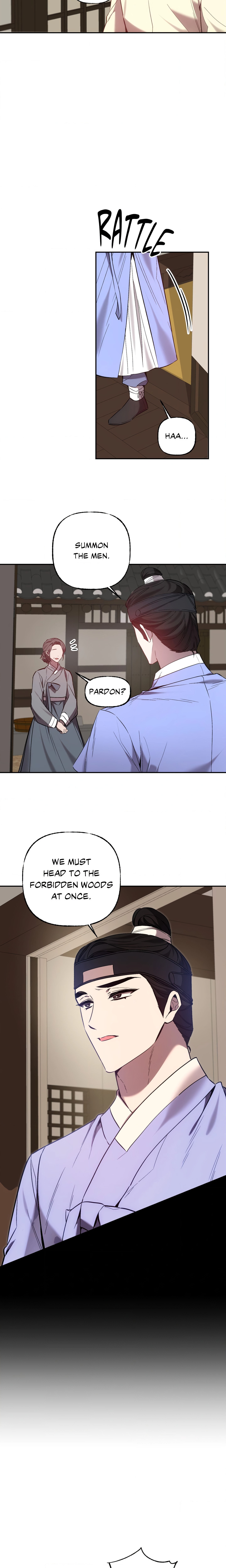 Possession (Sanyang) chapter 8 page 5