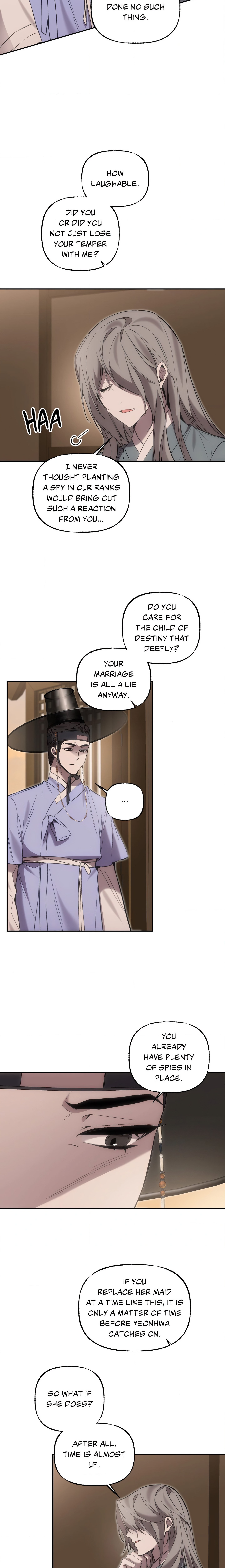 Possession (Sanyang) chapter 8 page 11