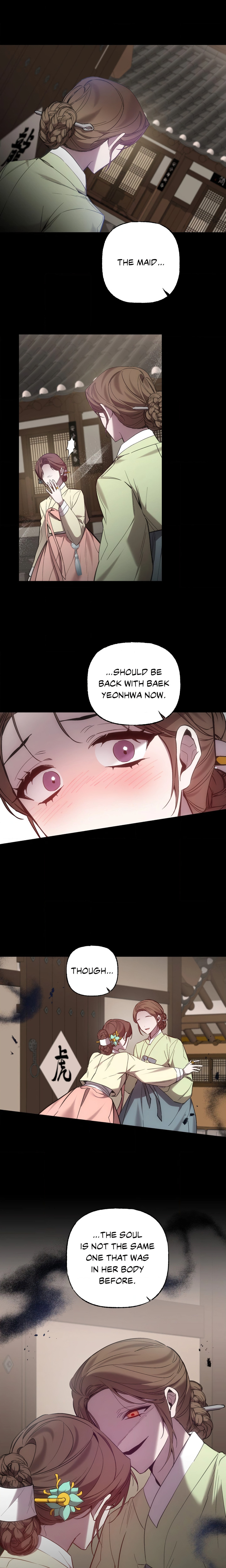 Possession (Sanyang) chapter 8 page 16