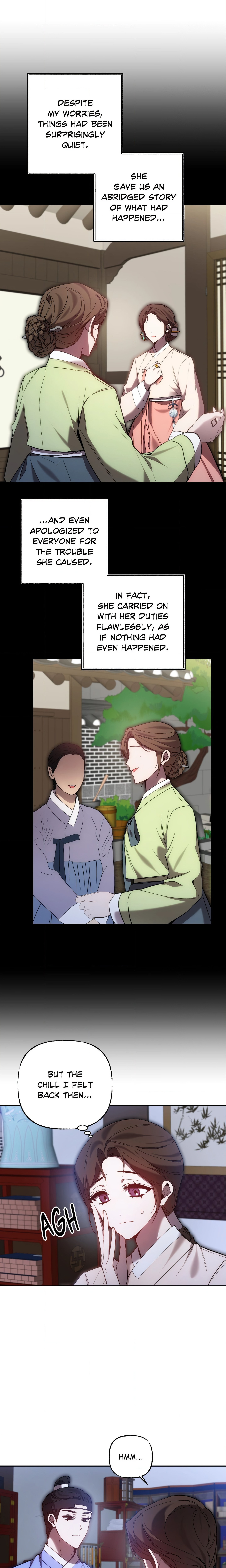 Possession (Sanyang) chapter 9 page 11