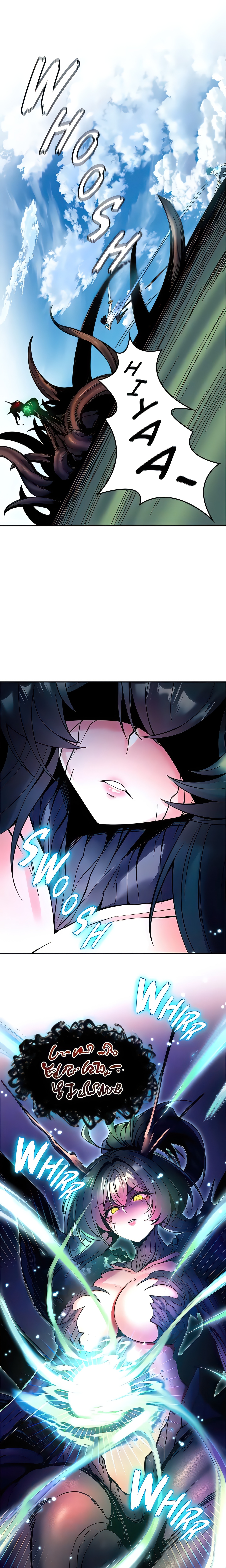 Potential Husband of The World Tree (Official) chapter 24 page 18