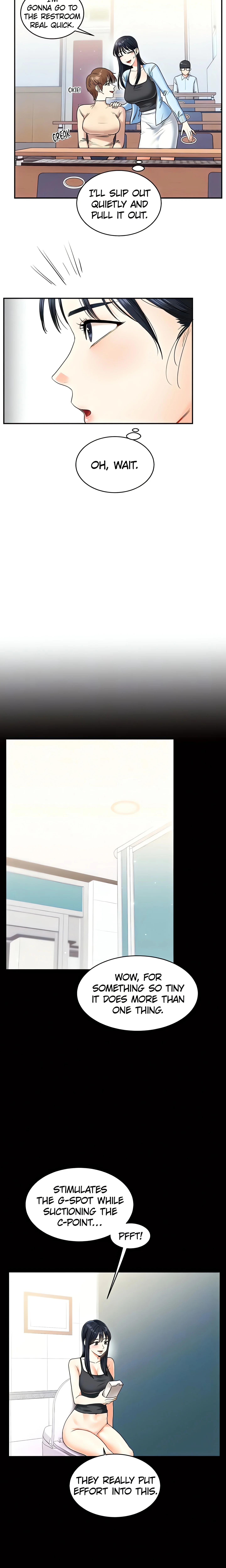 Power Play (Siren) (Official) chapter 14 page 9