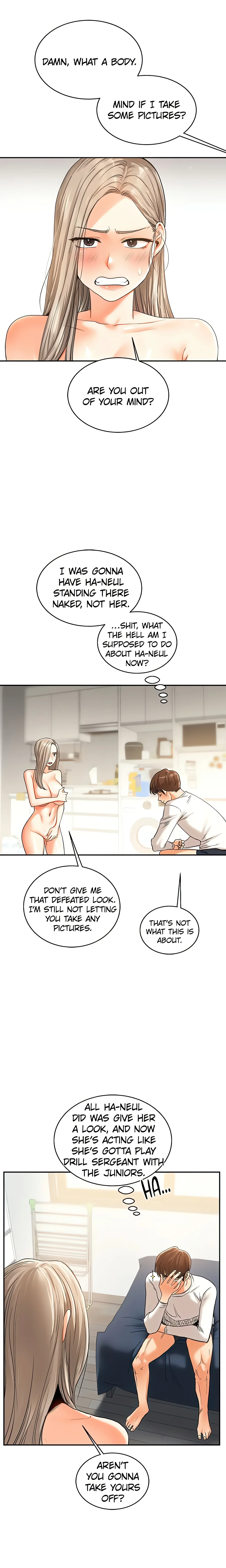 Power Play (Siren) (Official) chapter 15 page 22