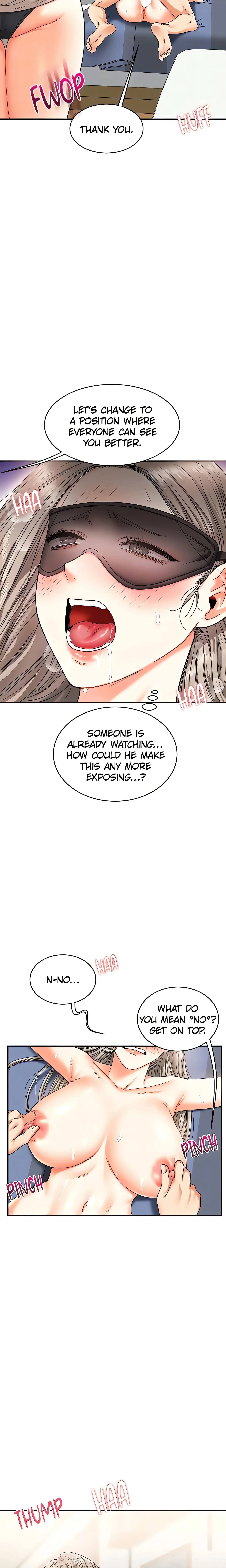 Power Play (Siren) (Official) chapter 20 page 16