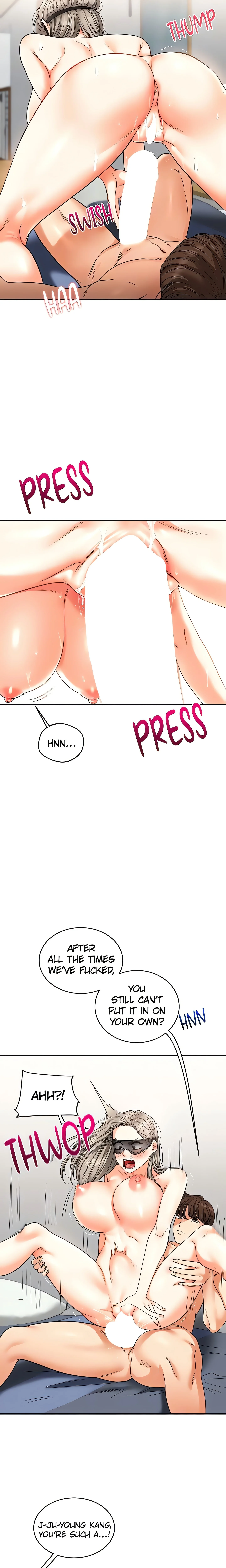 Power Play (Siren) (Official) chapter 20 page 17