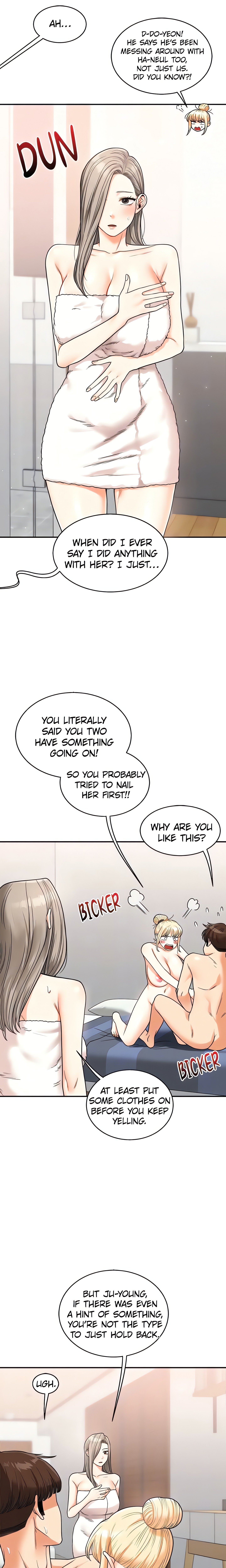 Power Play (Siren) (Official) chapter 24 page 8