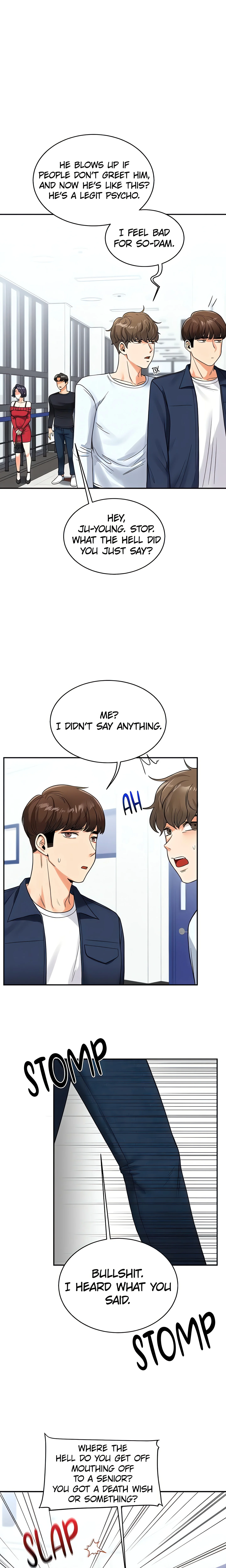 Power Play (Siren) (Official) chapter 24 page 24