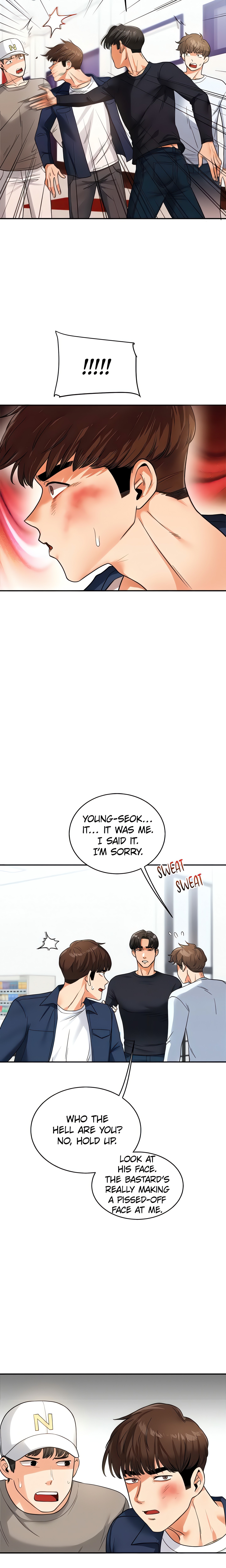 Power Play (Siren) (Official) chapter 24 page 25