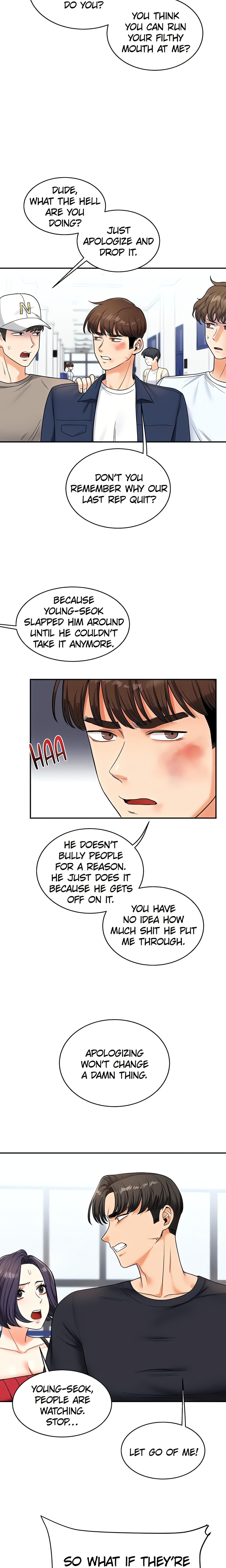 Power Play (Siren) (Official) chapter 25 page 4