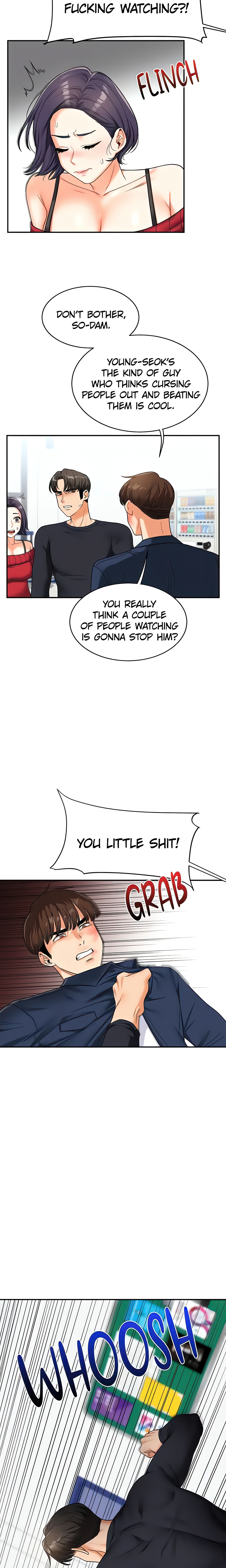 Power Play (Siren) (Official) chapter 25 page 5