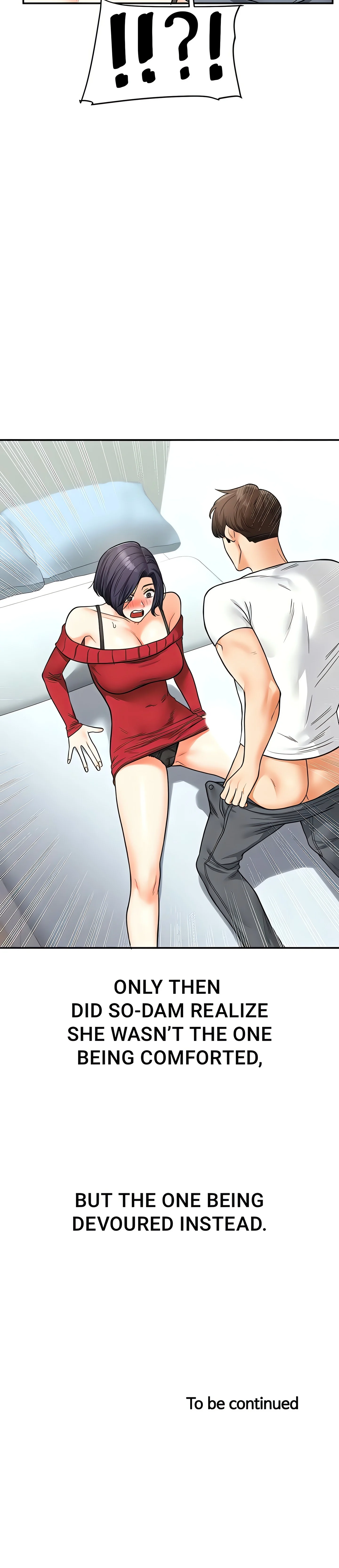 Power Play (Siren) (Official) chapter 25 page 24