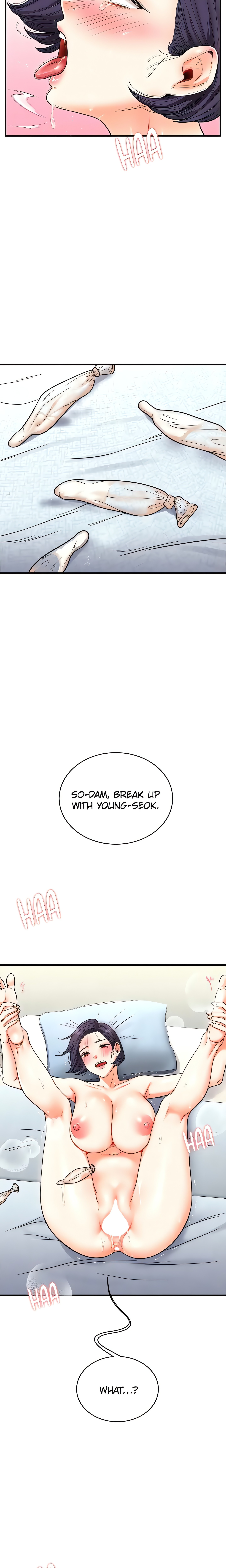 Power Play (Siren) (Official) chapter 27 page 19