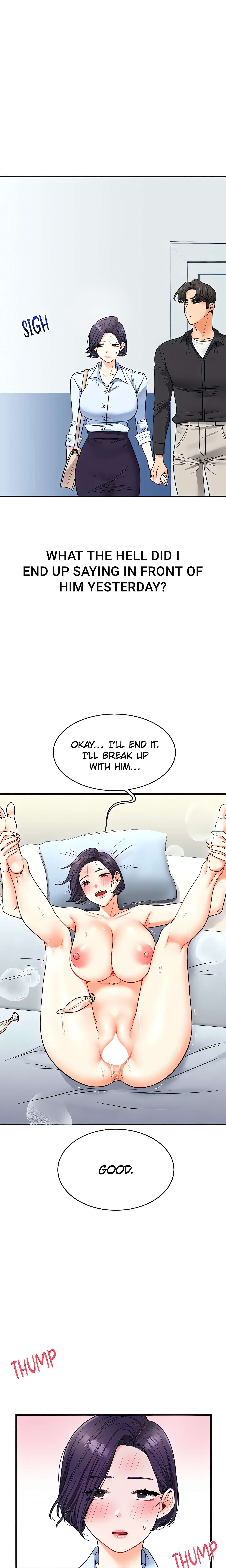 Power Play (Siren) (Official) chapter 28 page 1