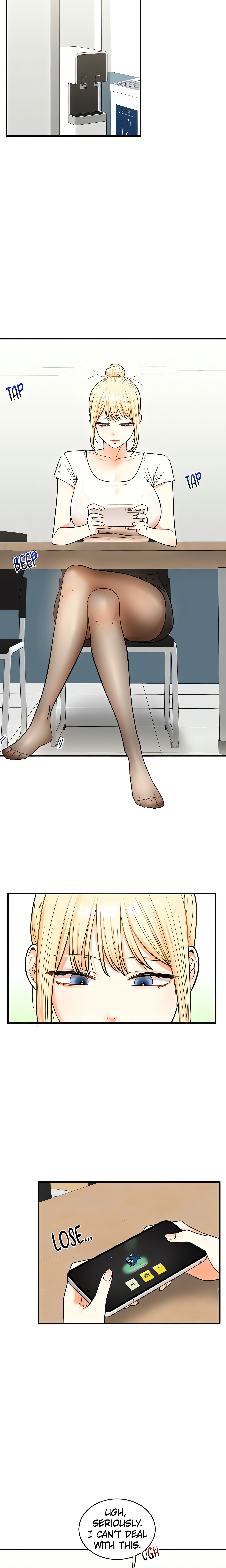Power Play (Siren) (Official) chapter 28 page 3
