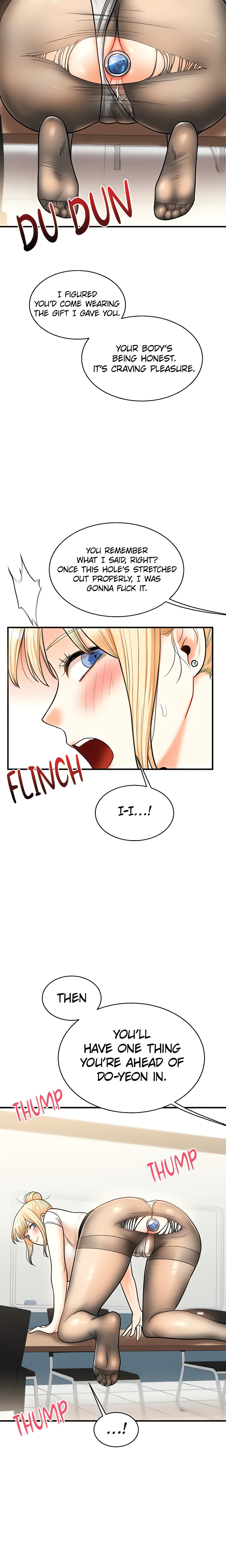 Power Play (Siren) (Official) chapter 29 page 2