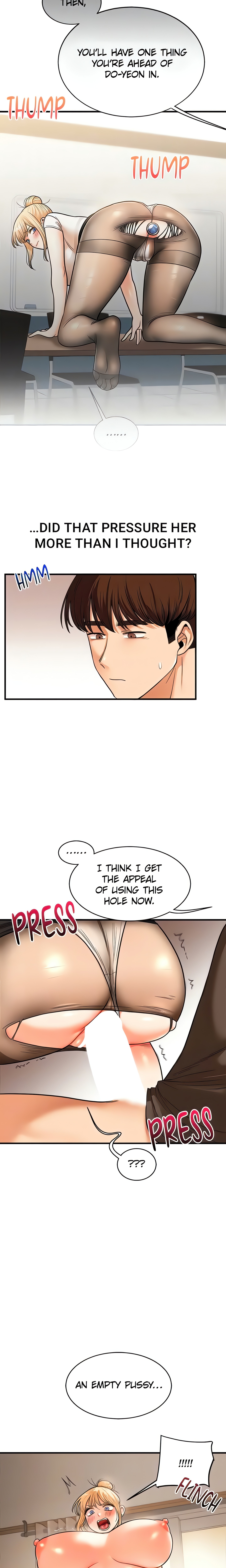 Power Play (Siren) (Official) chapter 29 page 17