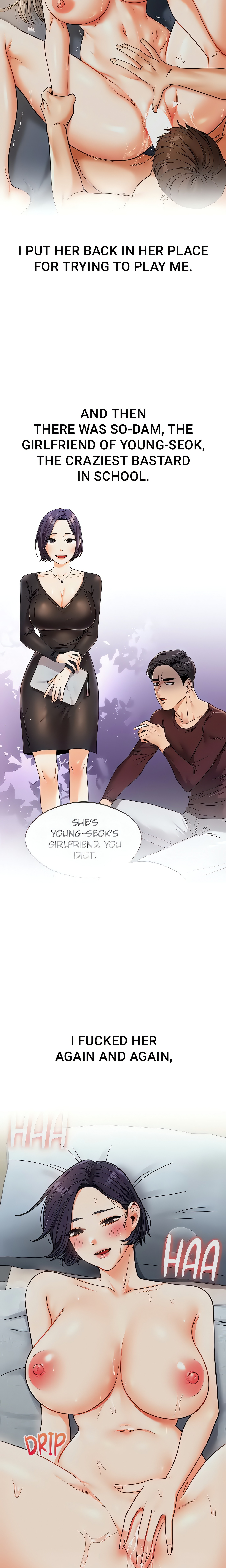 Power Play (Siren) (Official) chapter 32 page 2