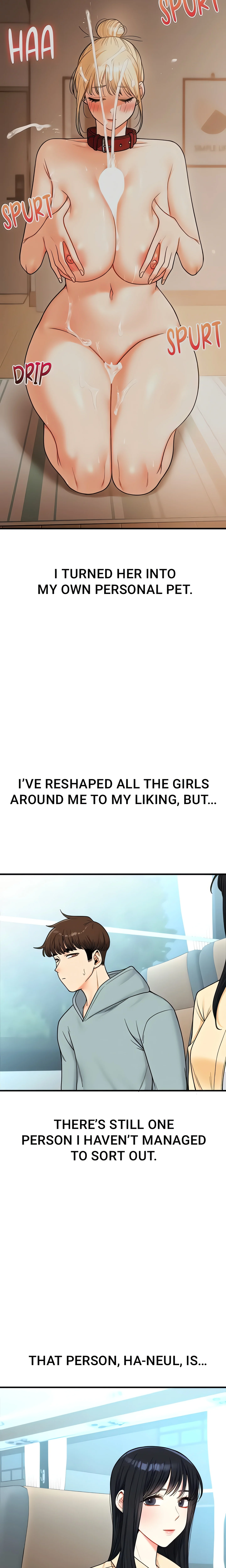 Power Play (Siren) (Official) chapter 32 page 4