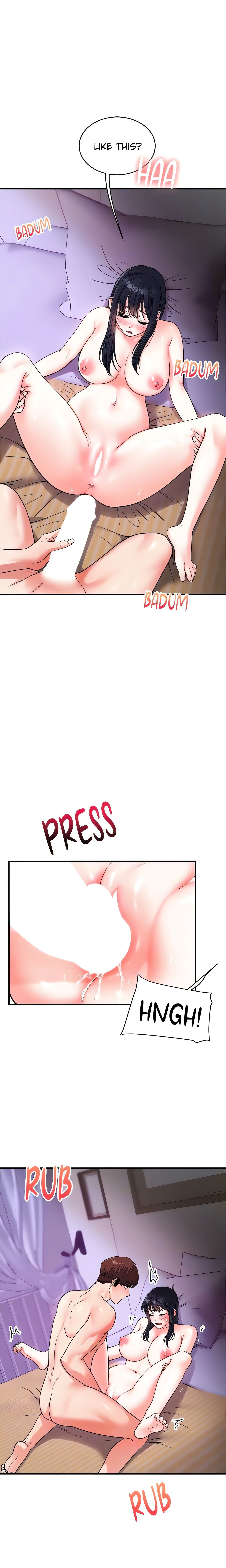 Power Play (Siren) (Official) chapter 33 page 17
