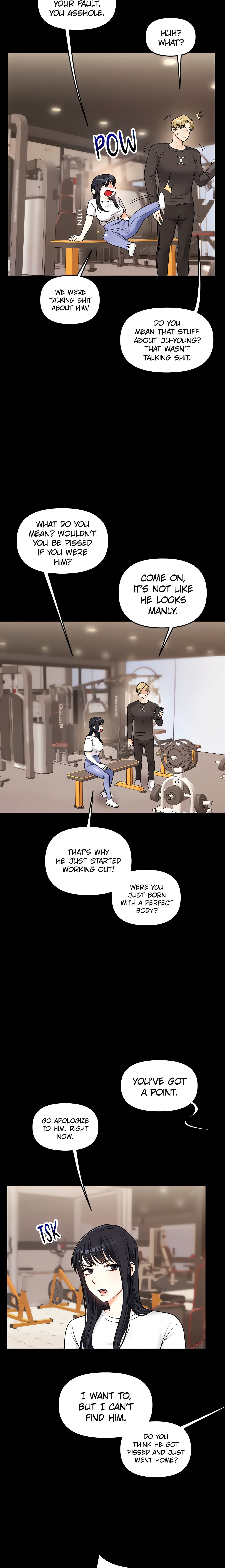 Power Play (Siren) (Official) chapter 34 page 20