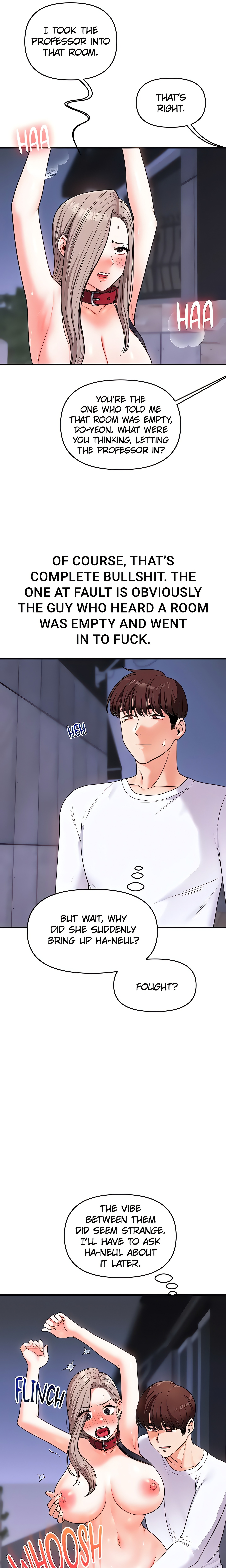 Power Play (Siren) (Official) chapter 36 page 12