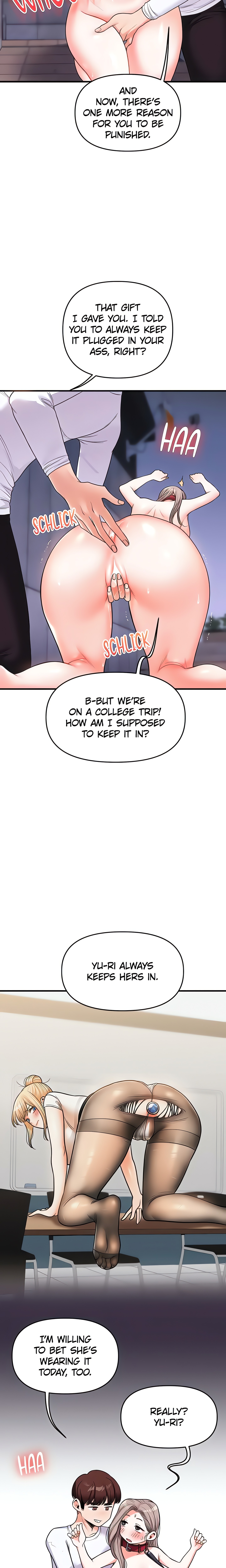 Power Play (Siren) (Official) chapter 36 page 13