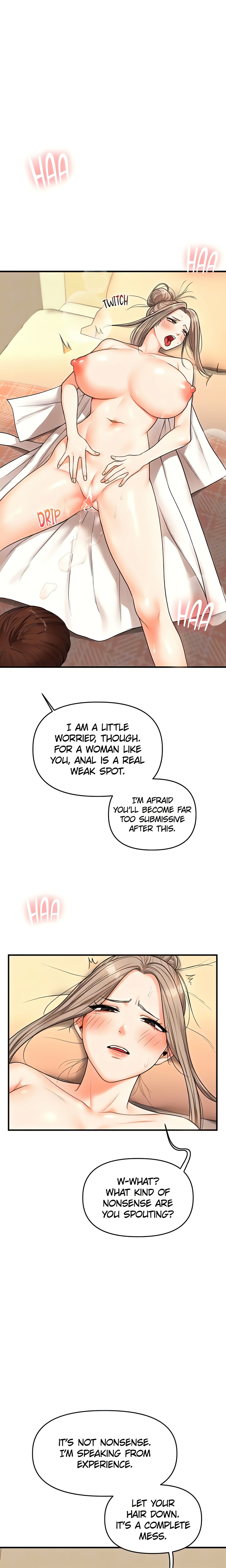 Power Play (Siren) (Official) chapter 38 page 15