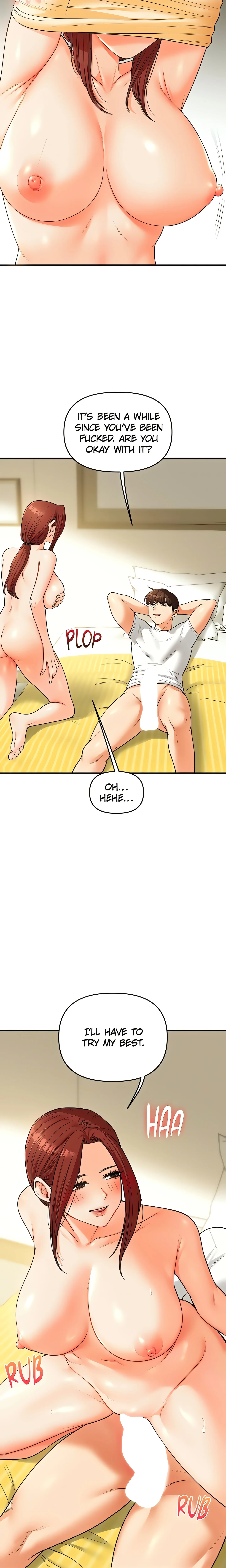 Power Play (Siren) (Official) chapter 41 page 19