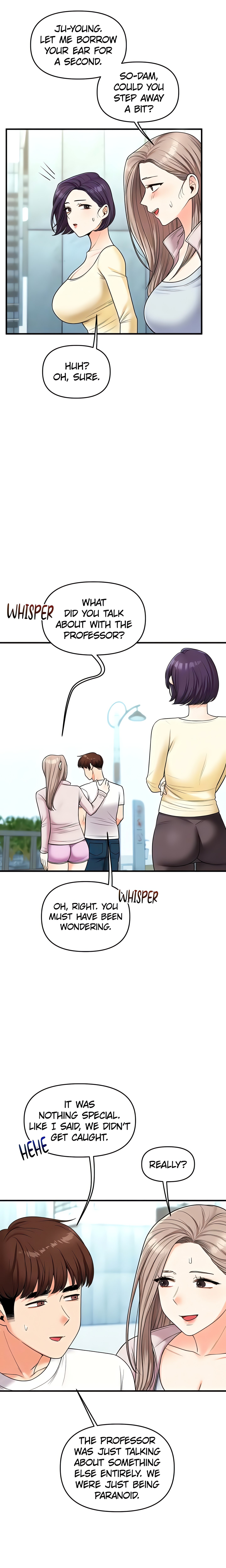Power Play (Siren) (Official) chapter 43 page 16