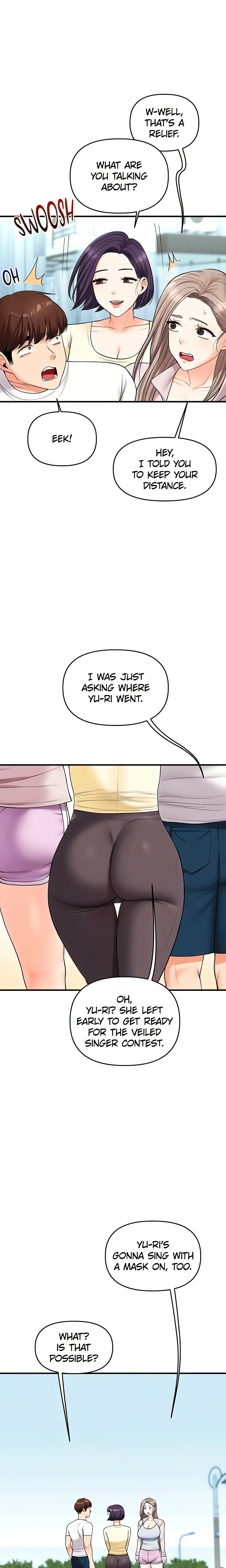 Power Play (Siren) (Official) chapter 43 page 17
