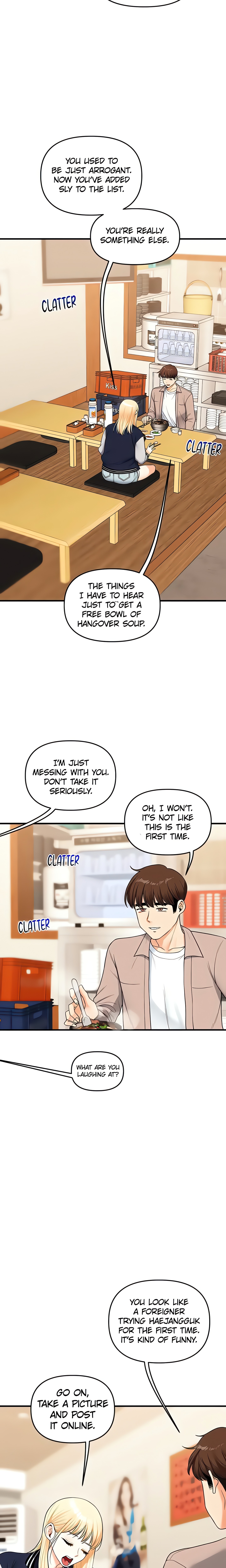 Power Play (Siren) (Official) chapter 44 page 11