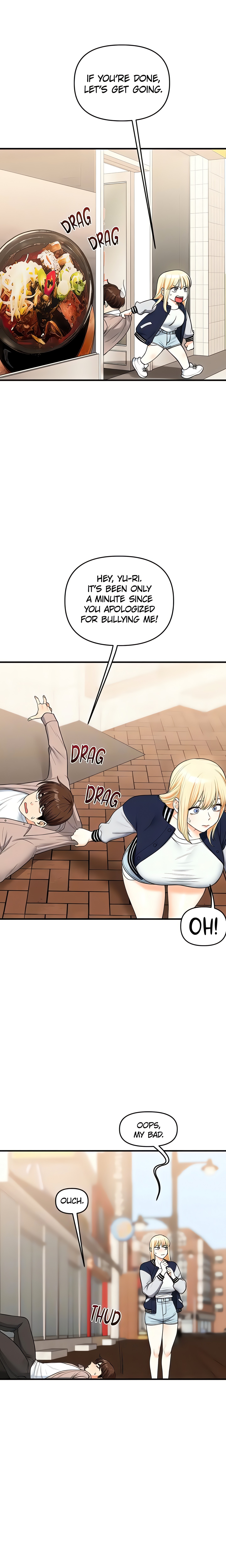 Power Play (Siren) (Official) chapter 44 page 15