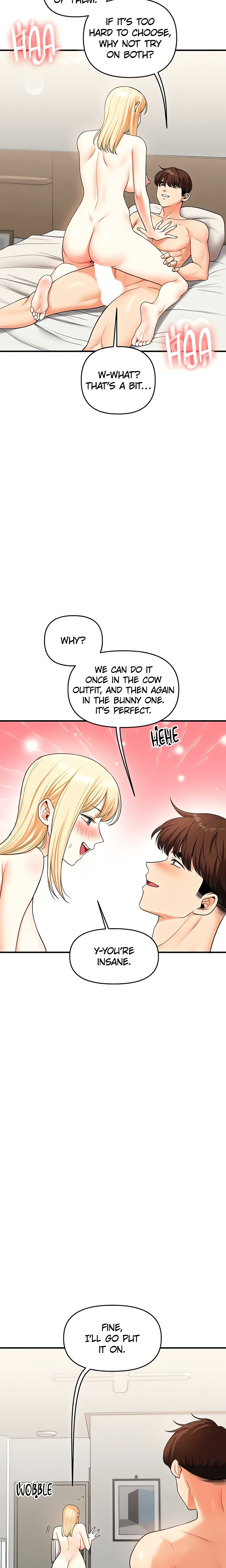 Power Play (Siren) (Official) chapter 45 page 3
