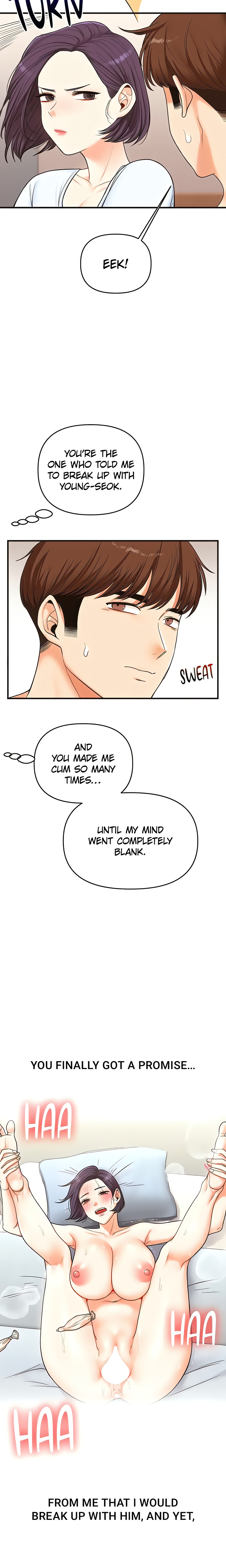 Power Play (Siren) (Official) chapter 45 page 13