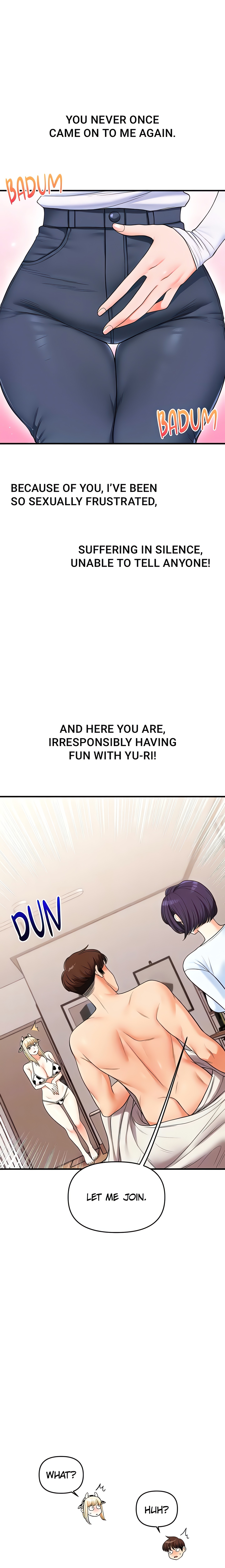 Power Play (Siren) (Official) chapter 45 page 14
