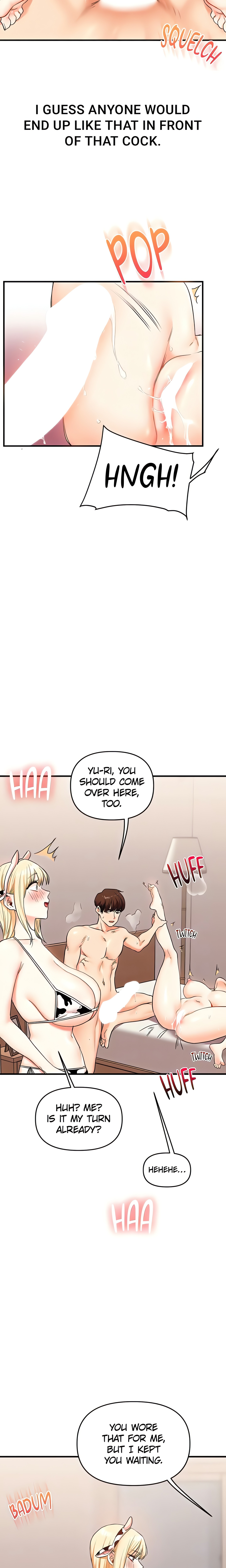 Power Play (Siren) (Official) chapter 46 page 15